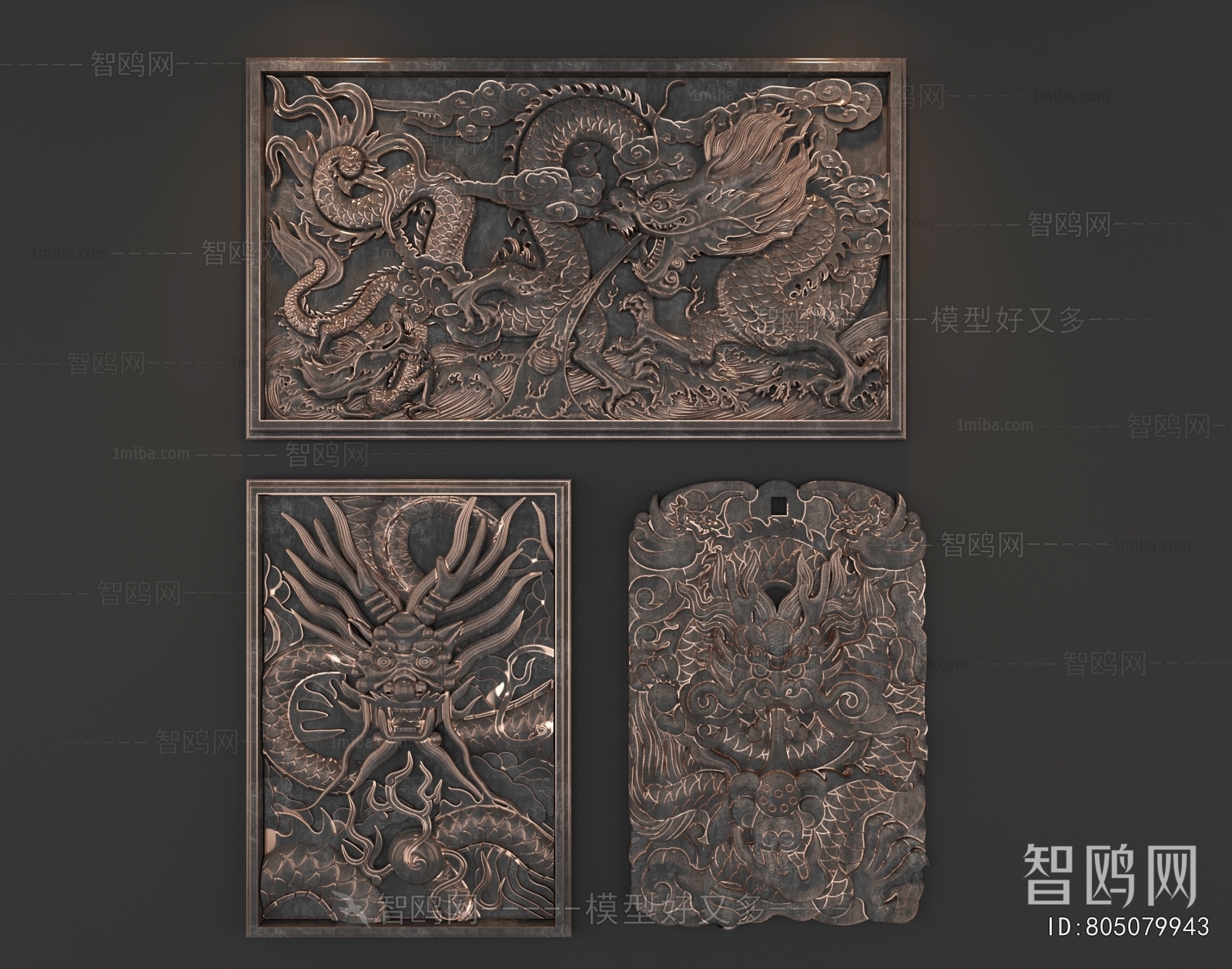 Chinese Style Wall Decoration
