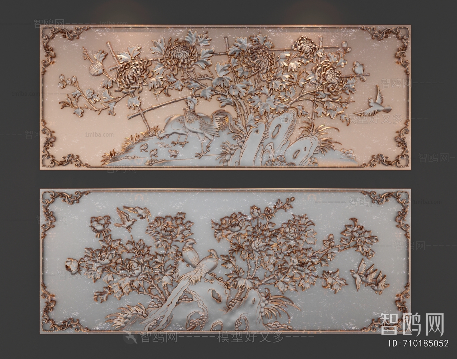 Chinese Style Wall Decoration