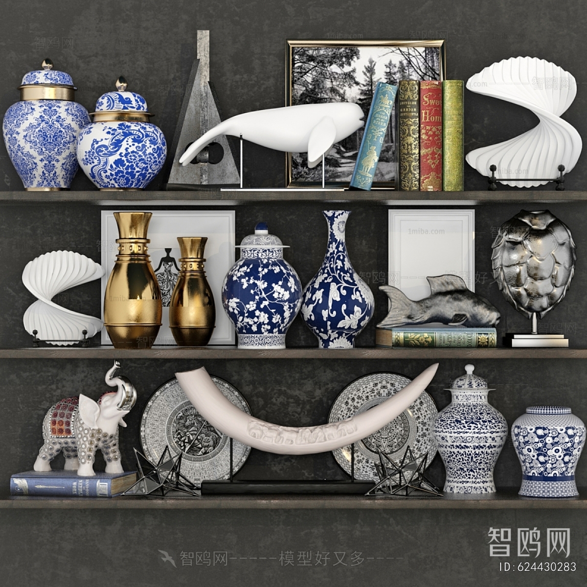 Retro Style Decorative Set