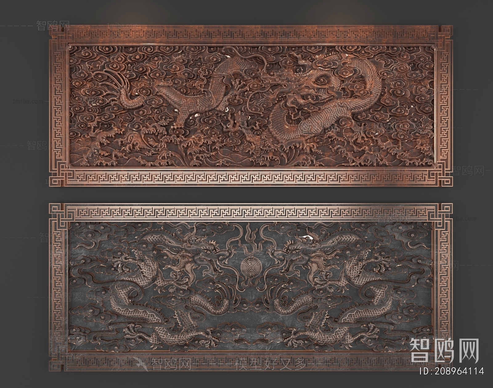 Chinese Style Wall Decoration