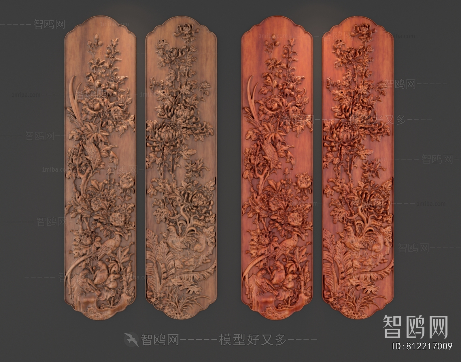 Chinese Style Wall Decoration