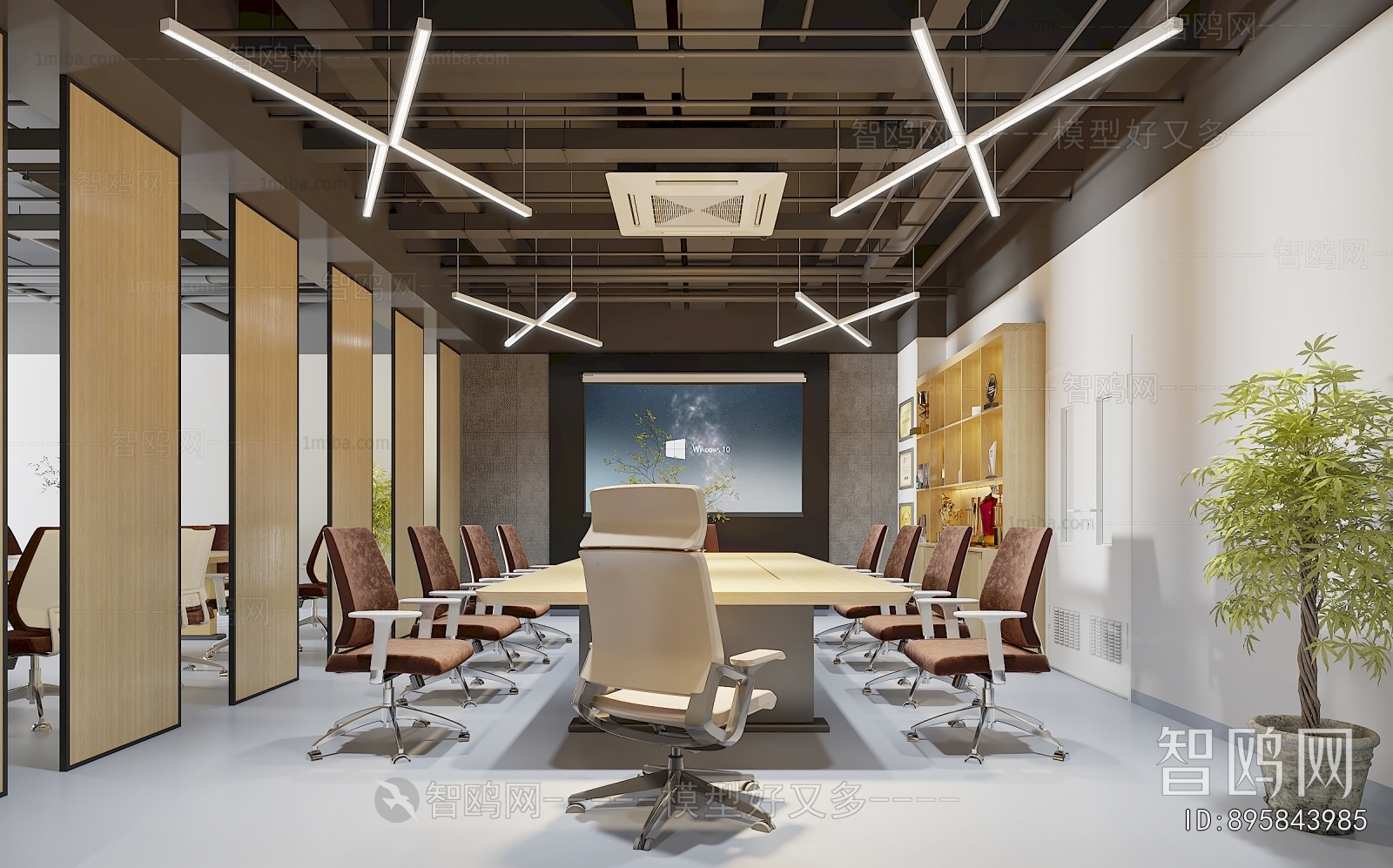 Modern Meeting Room