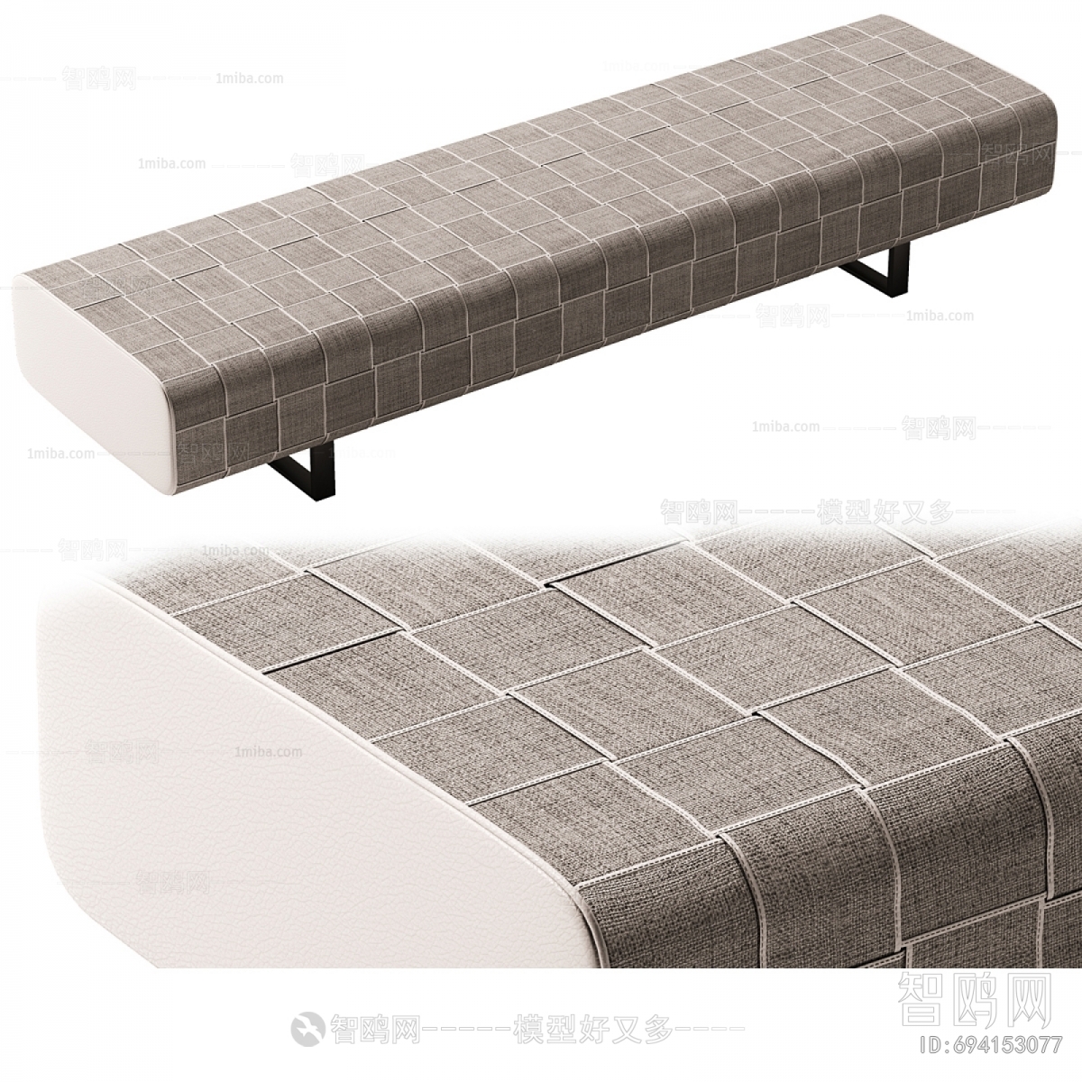 Modern Stool For Changing Shoes