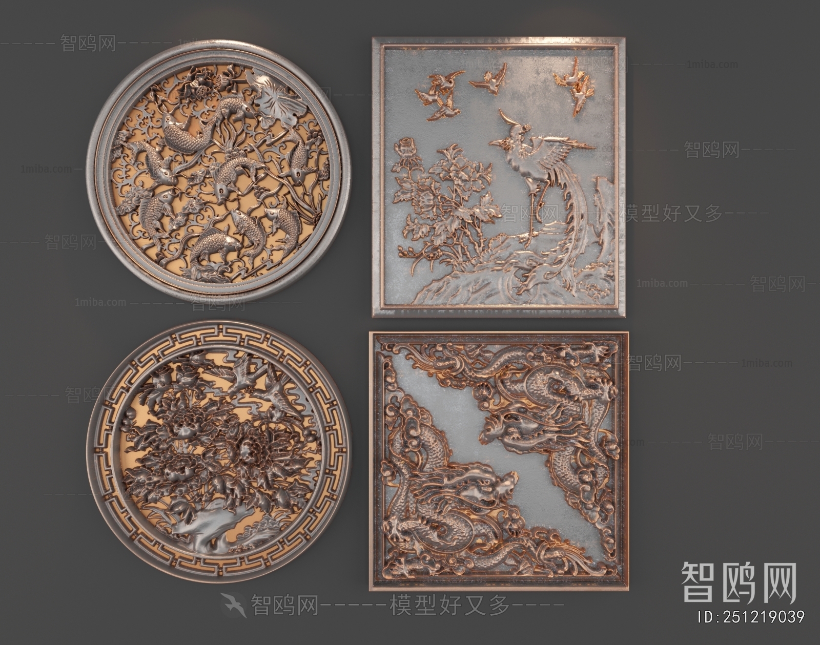 Chinese Style Wall Decoration