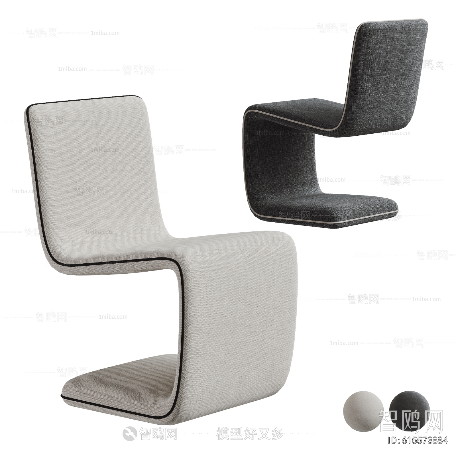 Modern Lounge Chair