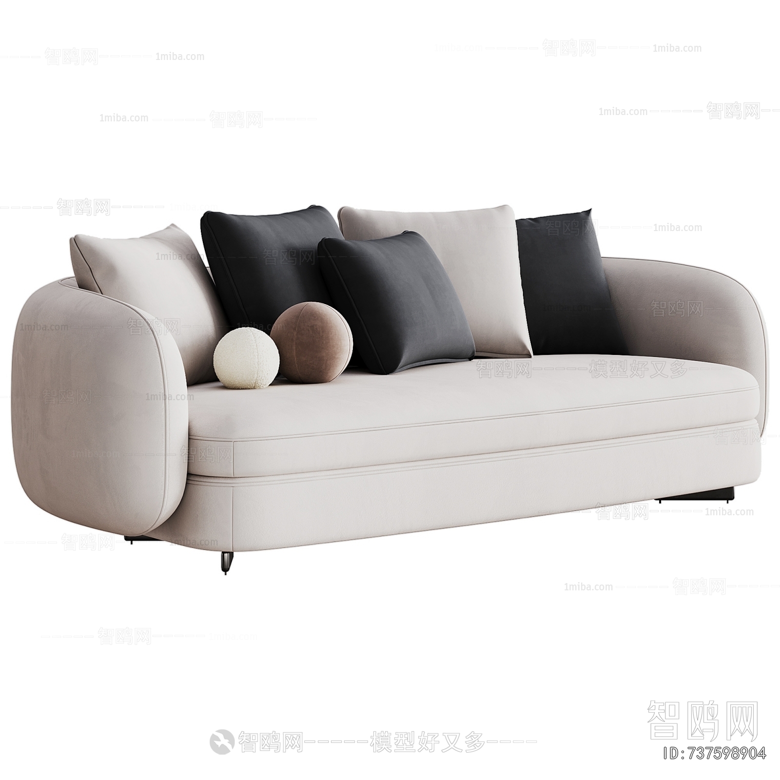Modern A Sofa For Two