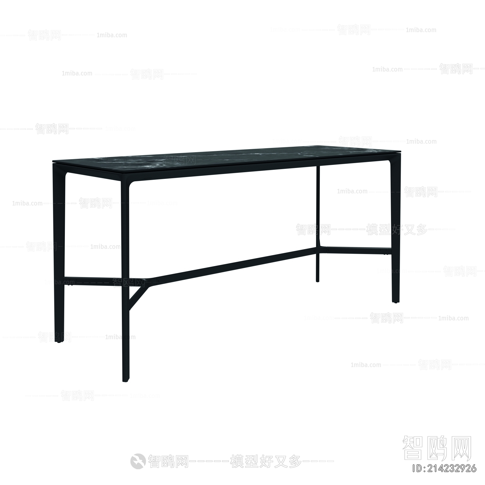 Modern Outdoor Table