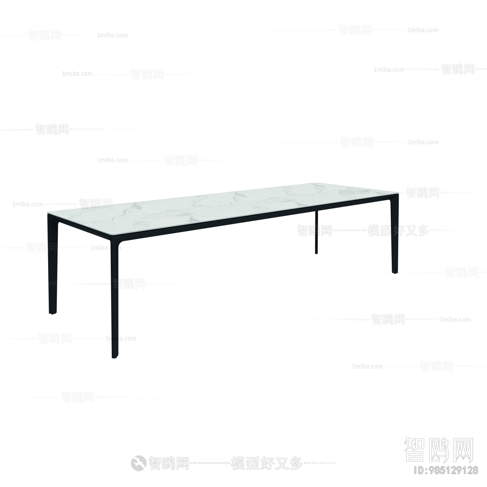 Modern Outdoor Table