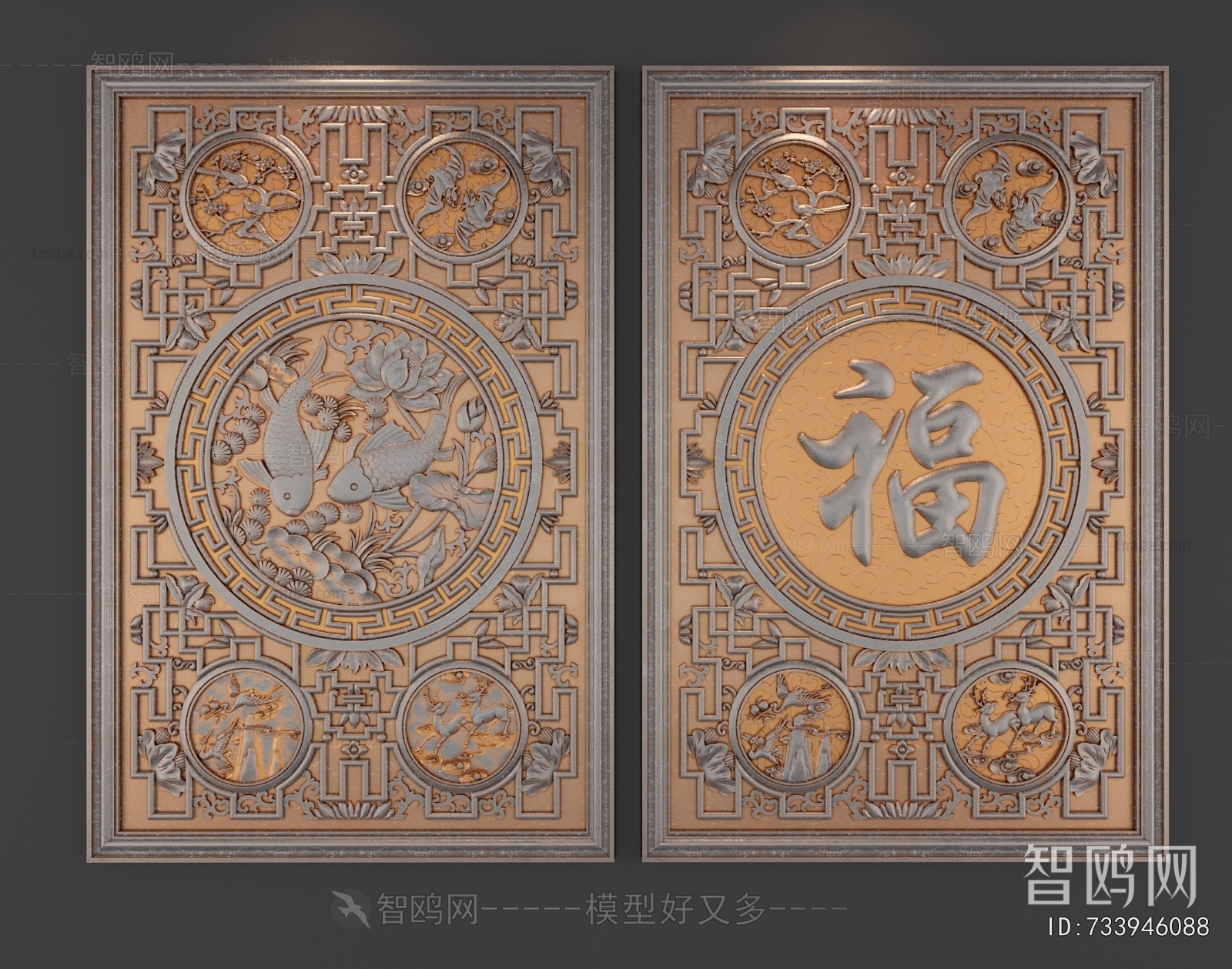 Chinese Style Wall Decoration