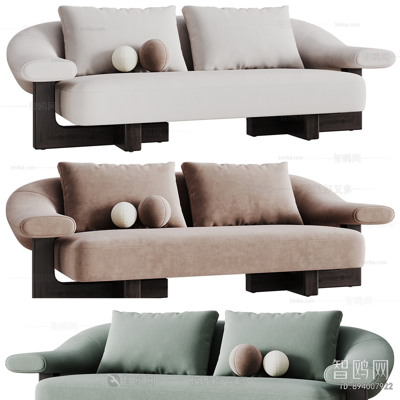 Modern A Sofa For Two