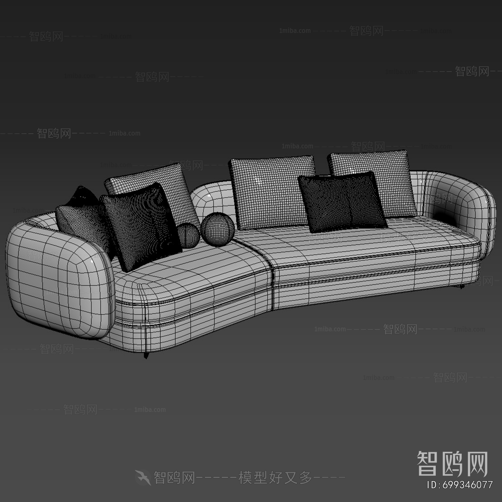 Modern Curved Sofa
