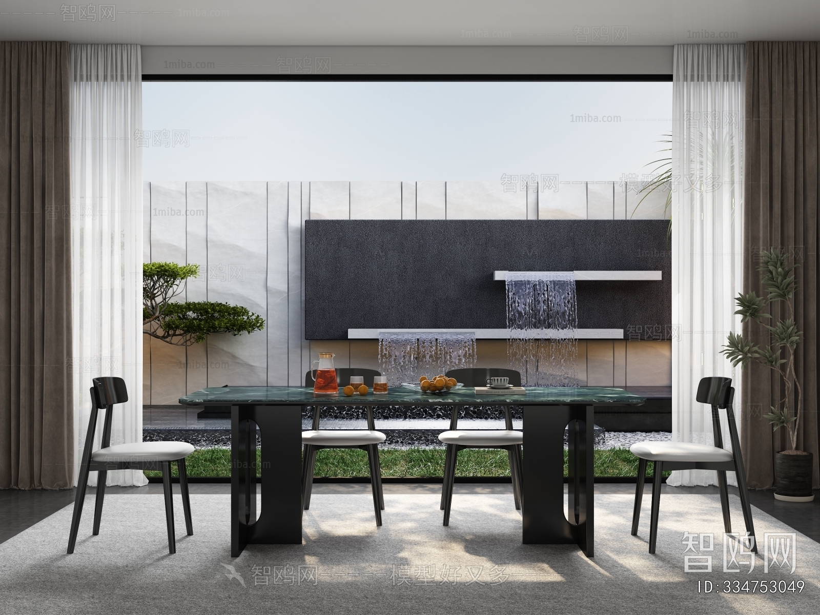 Modern Dining Table And Chairs