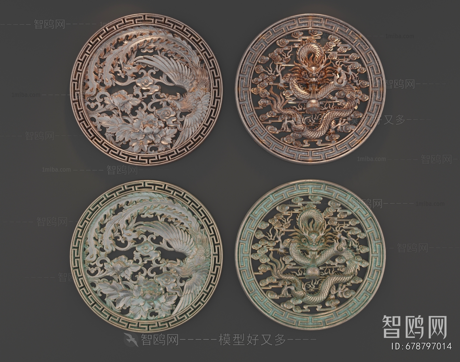 Chinese Style Wall Decoration