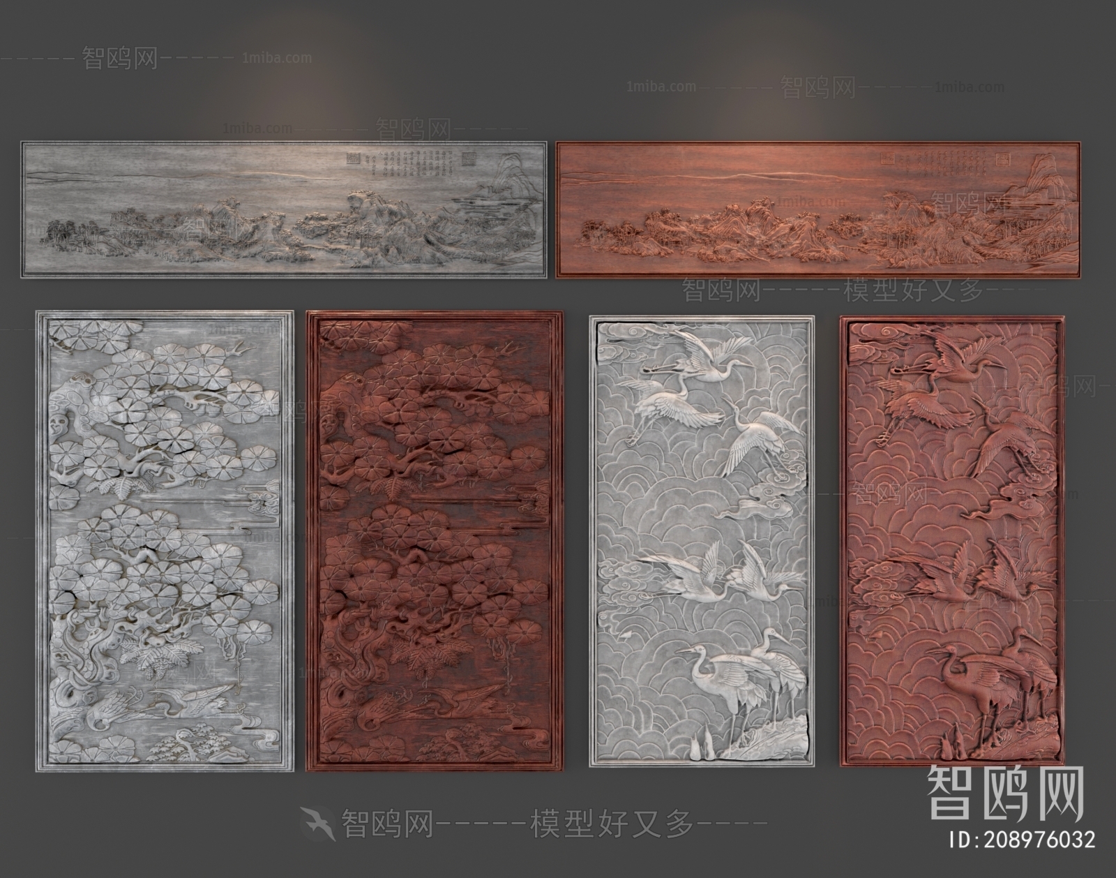 Chinese Style Wall Decoration