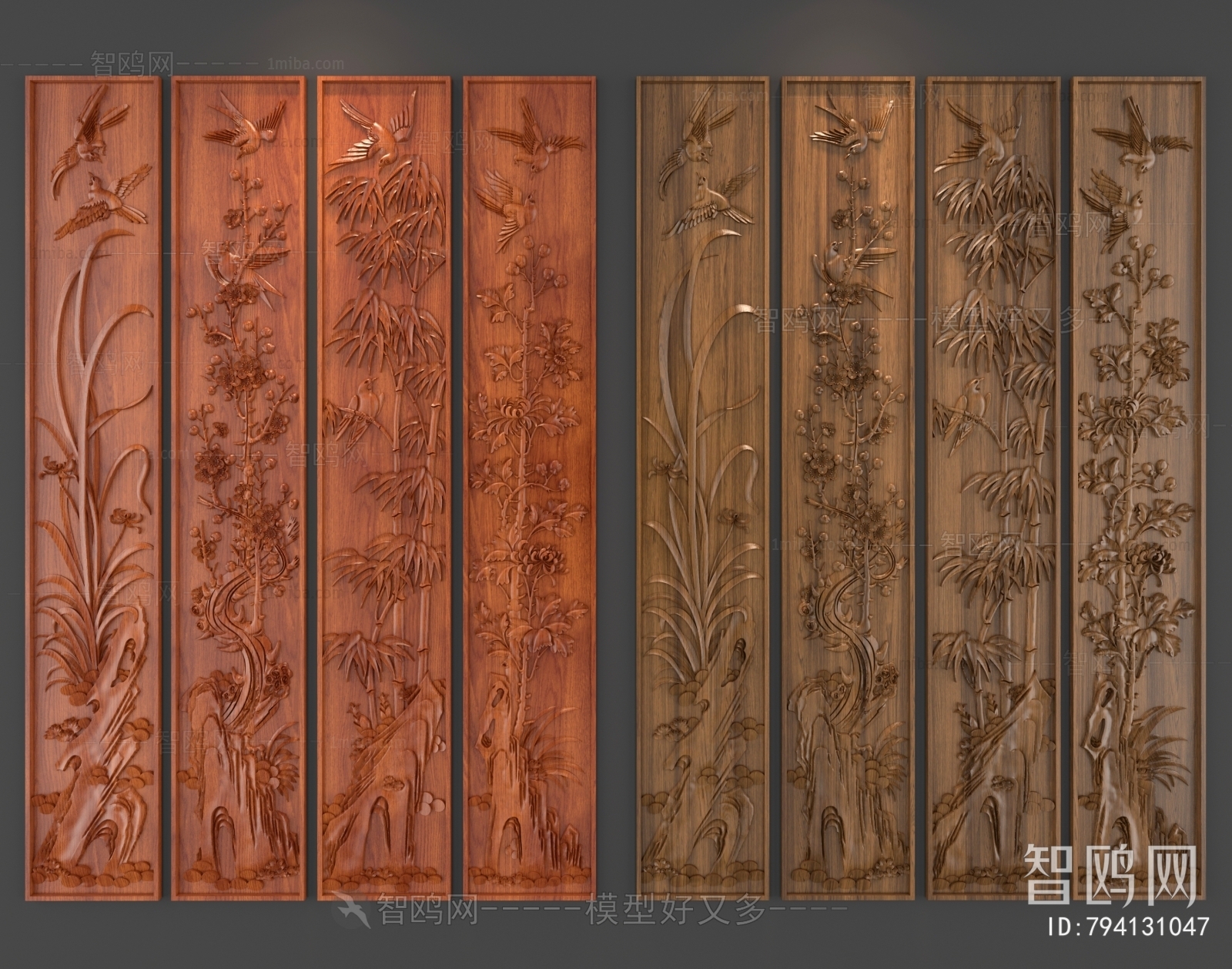 Chinese Style Wall Decoration