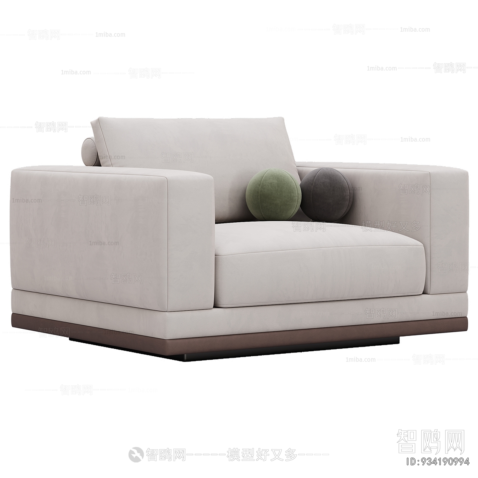 Modern Single Sofa