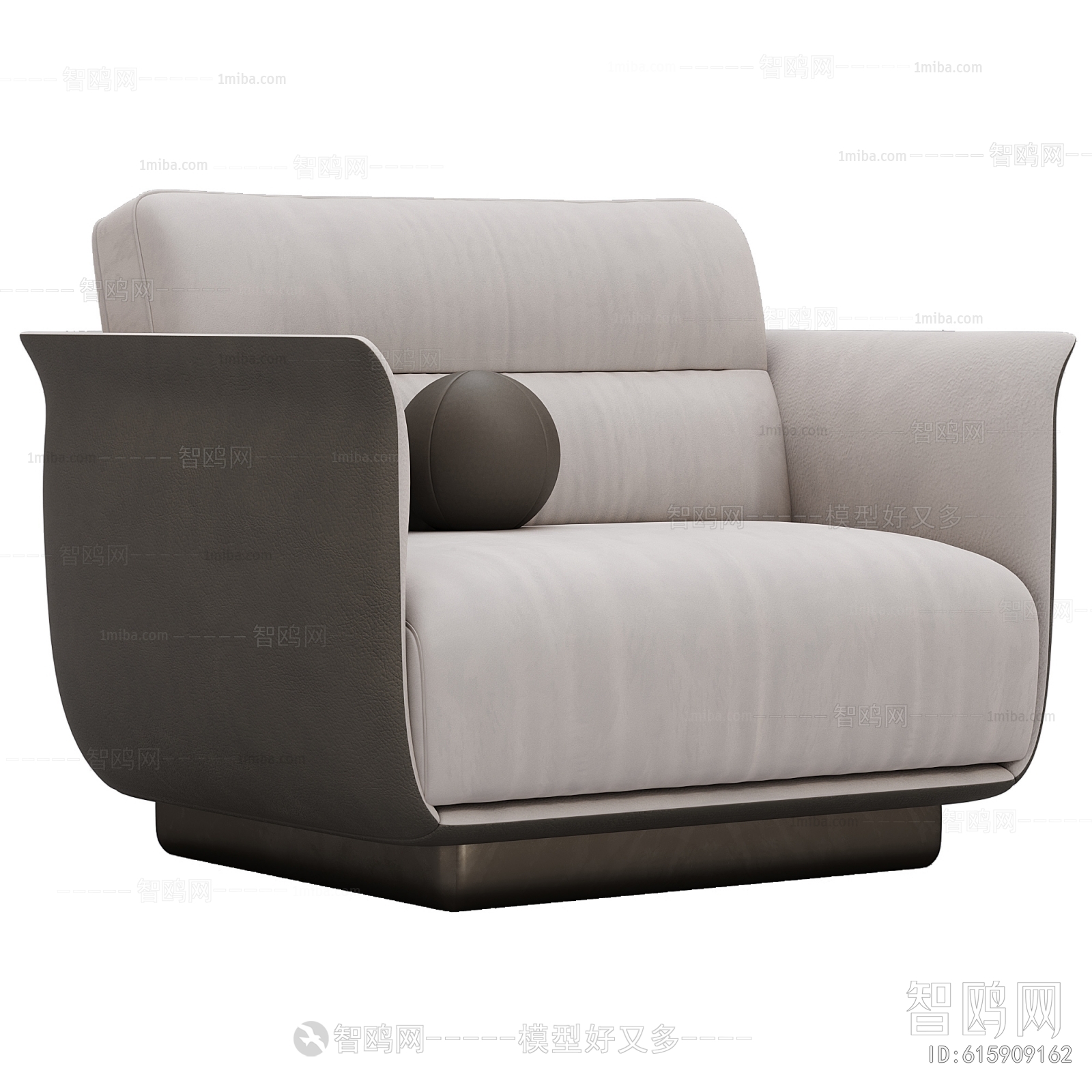 Modern Single Sofa