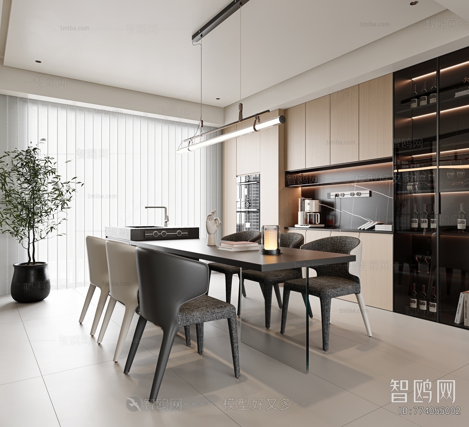 Modern Dining Room