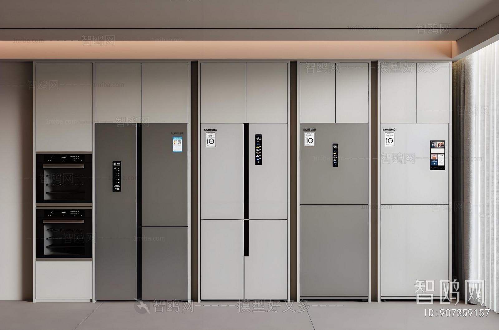 Modern Home Appliance Refrigerator