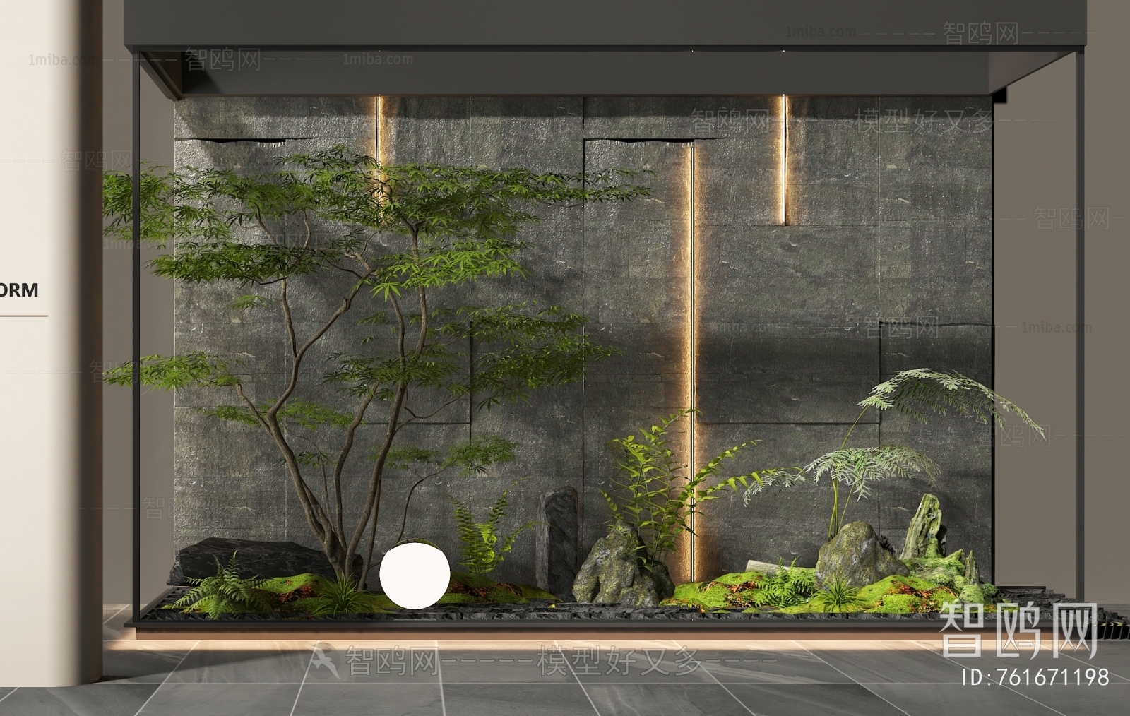 Modern Plant Landscaping