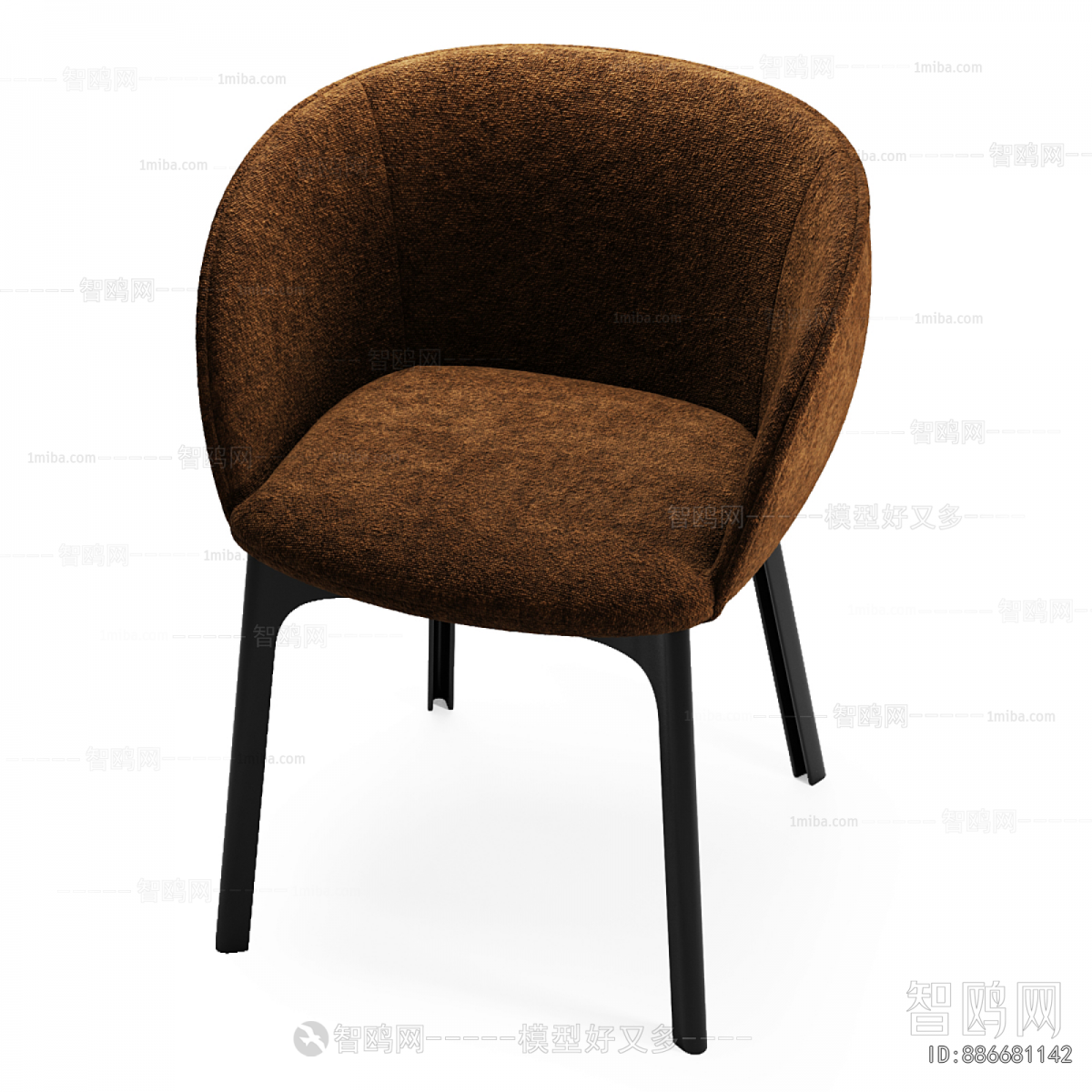 Modern Dining Chair