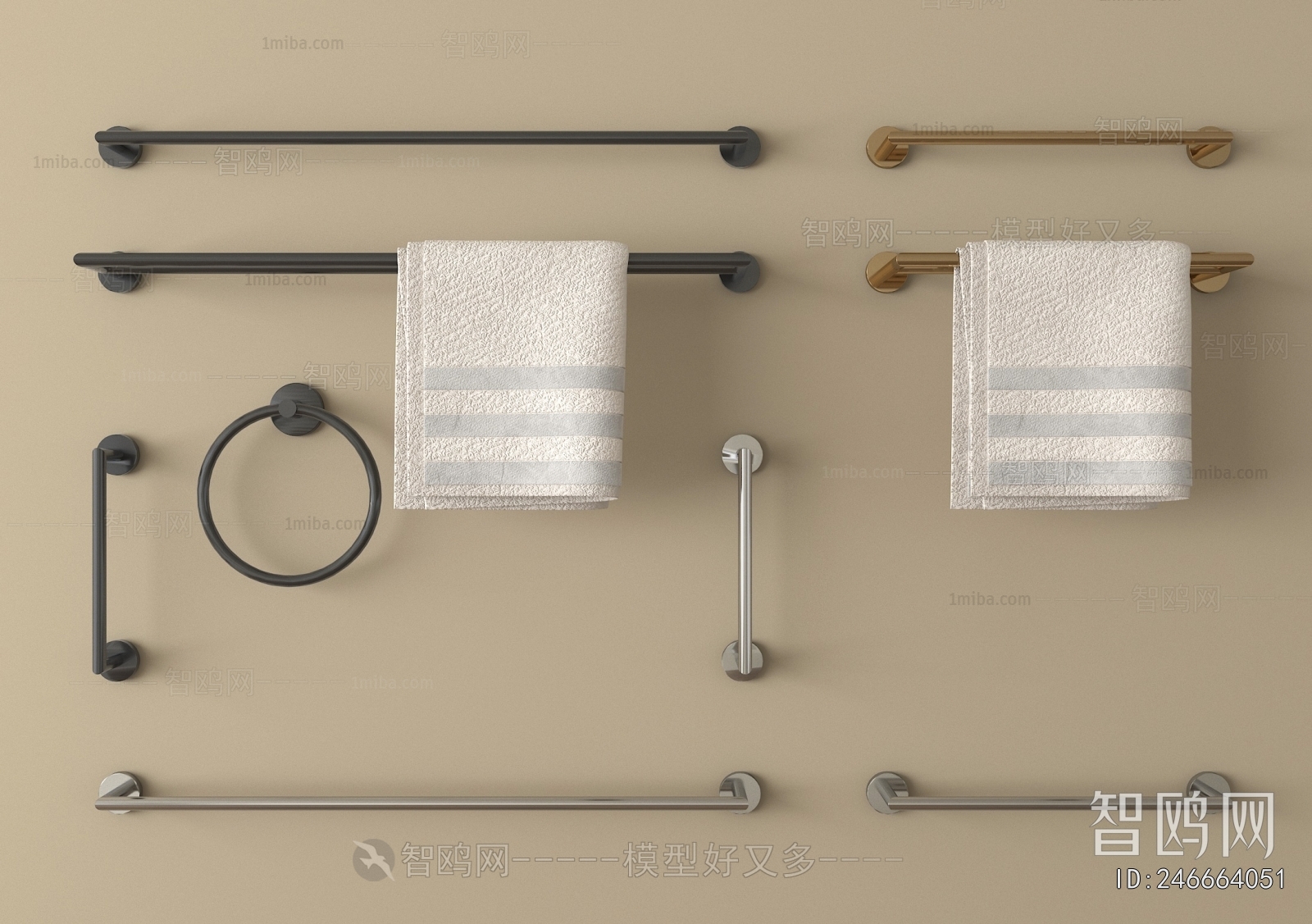 Modern Bathroom Rack