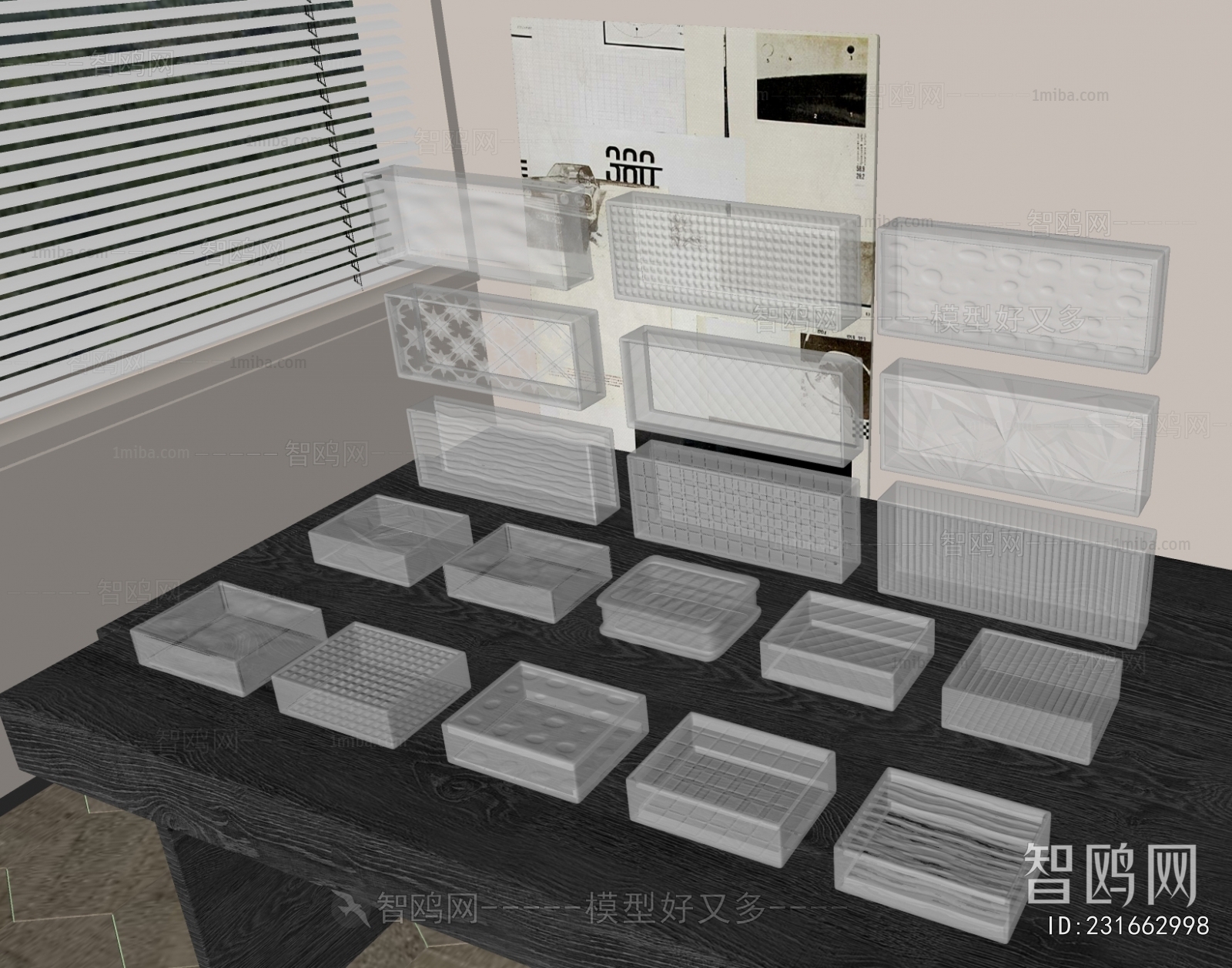 Modern Glass Screen Partition