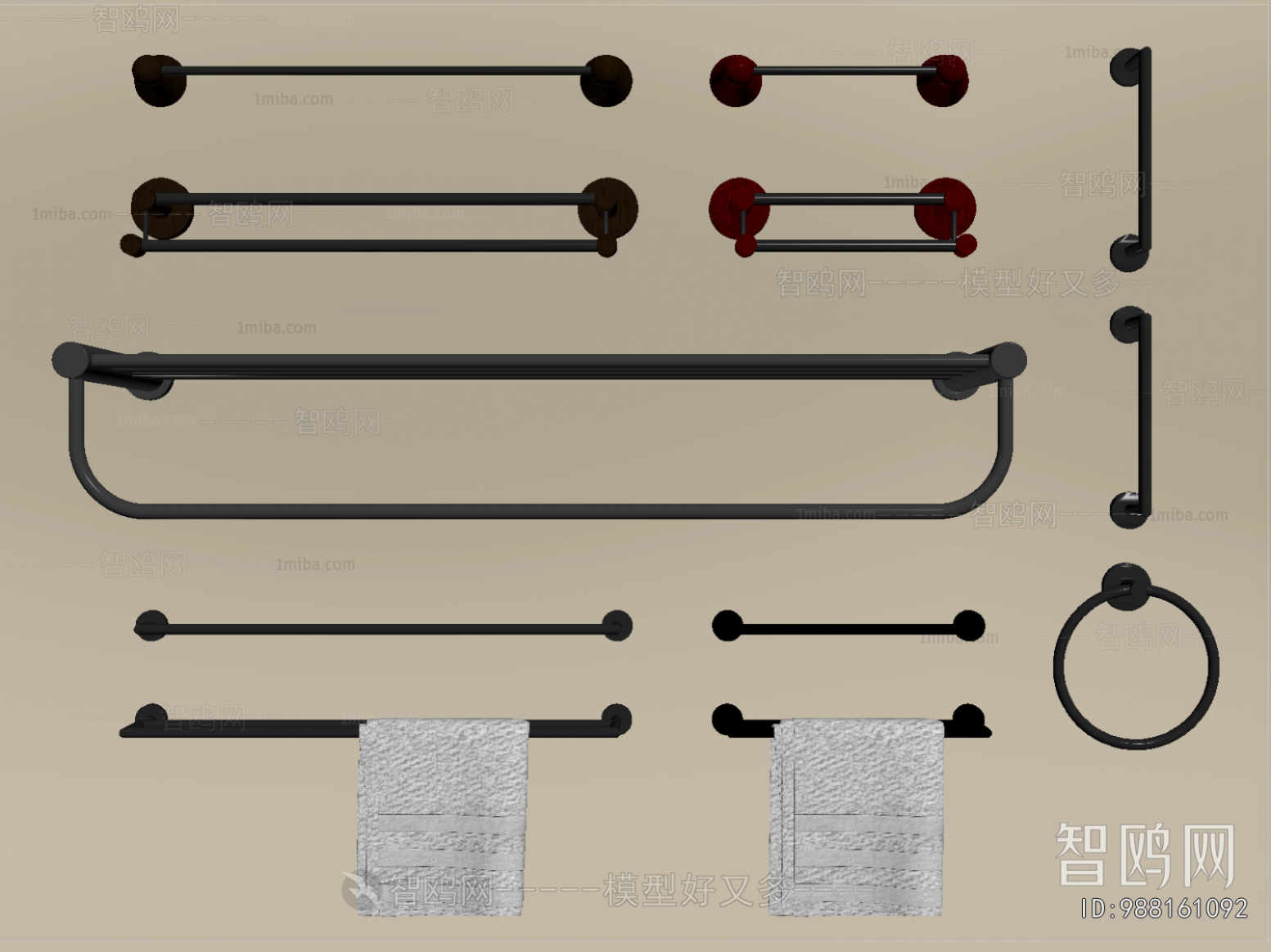 Modern Bathroom Rack