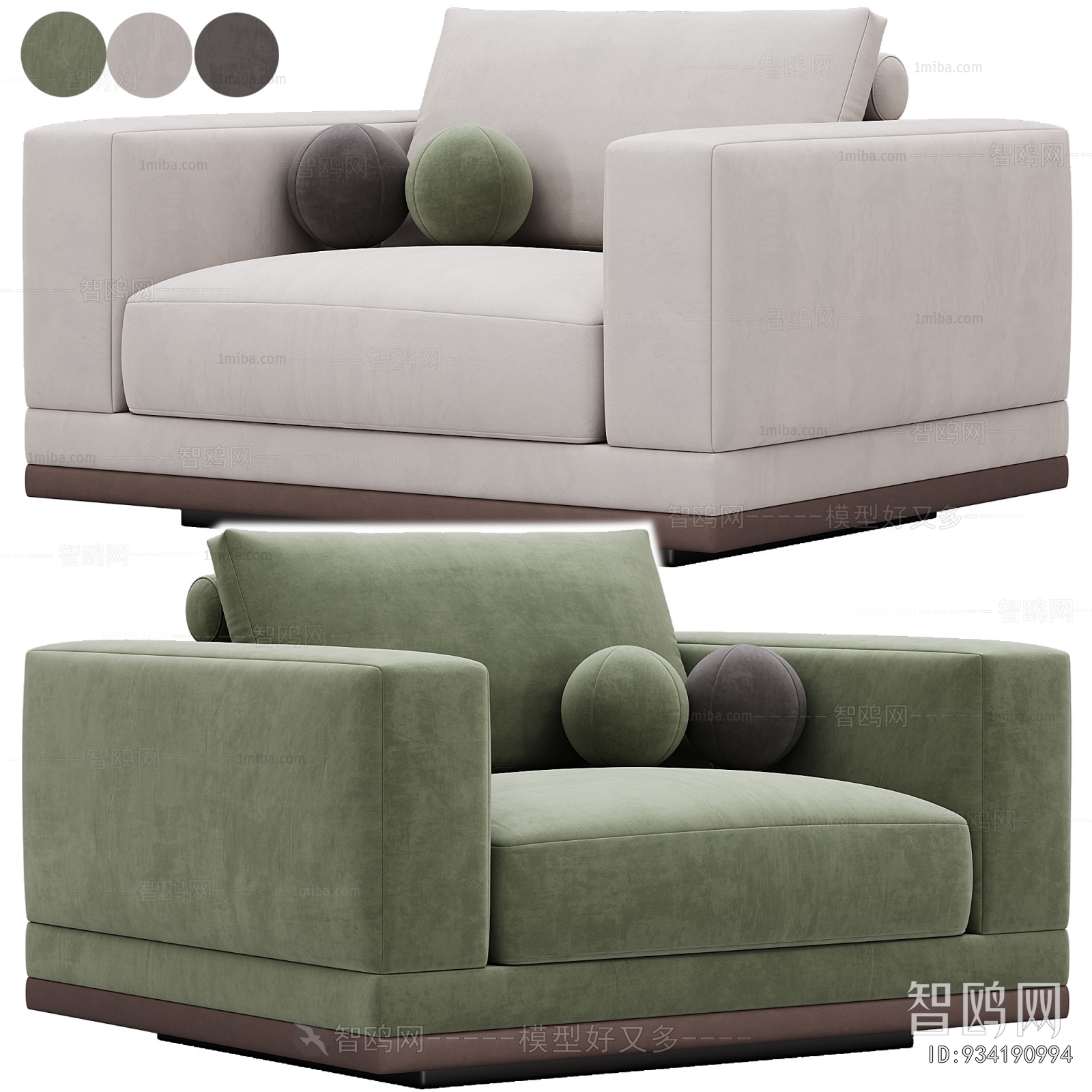 Modern Single Sofa