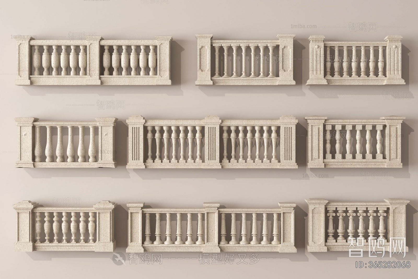 European Style Guardrail