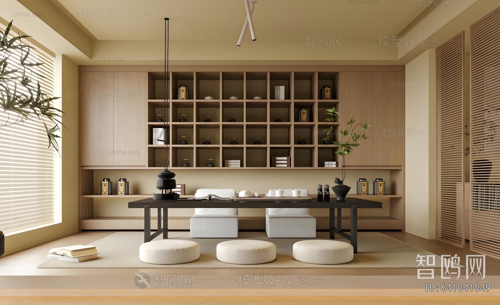 New Chinese Style Tea House