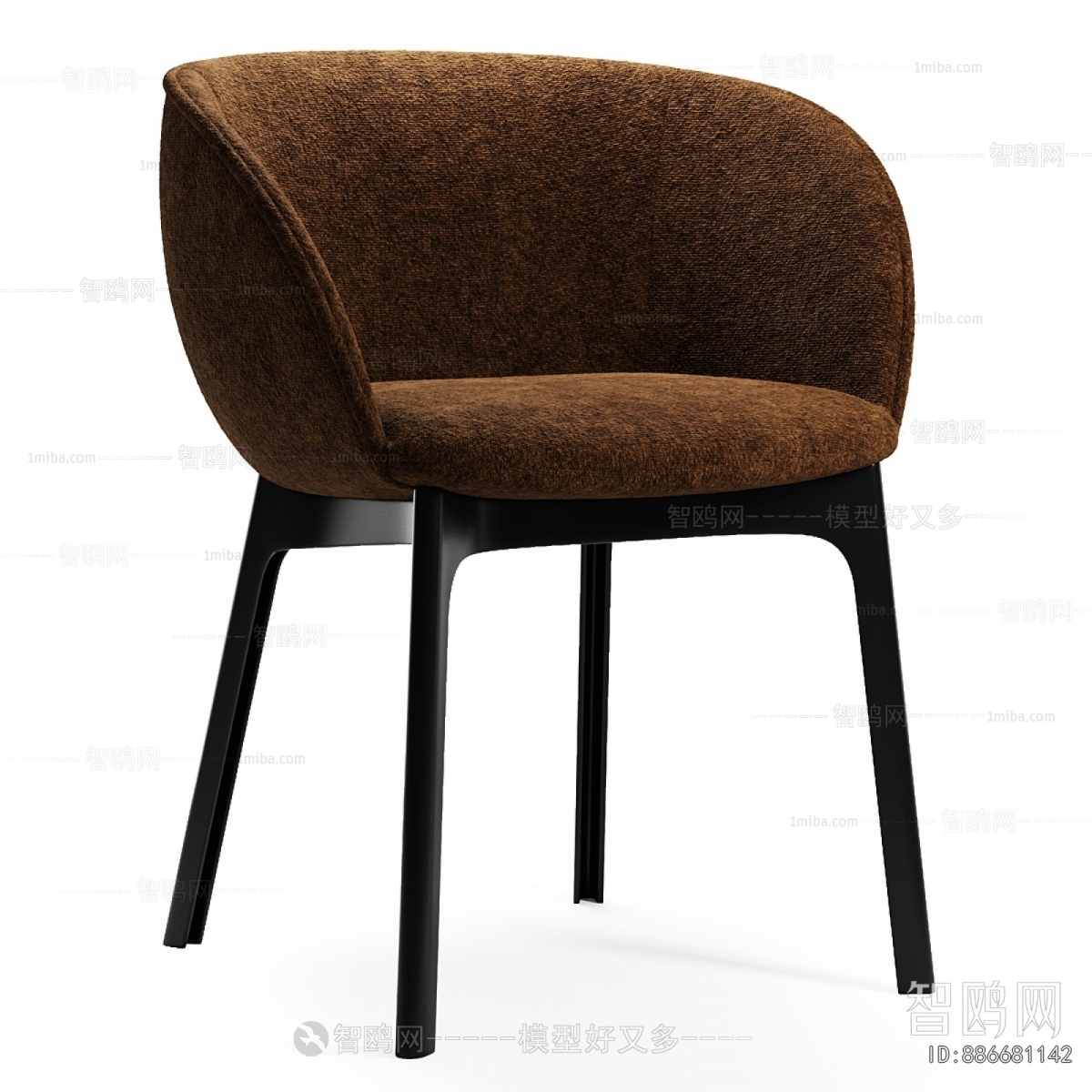 Modern Dining Chair
