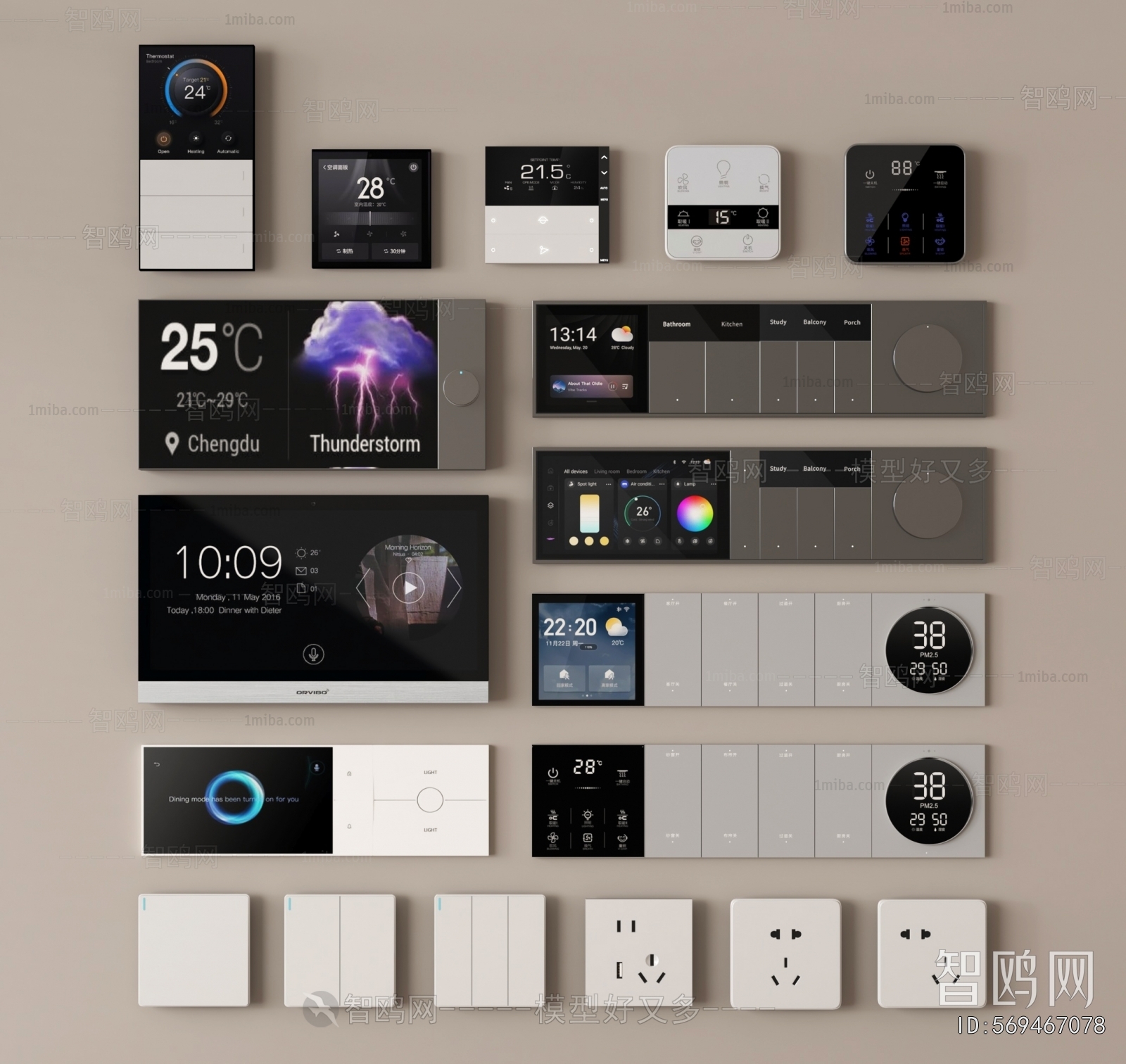Modern Switch Socket Panel