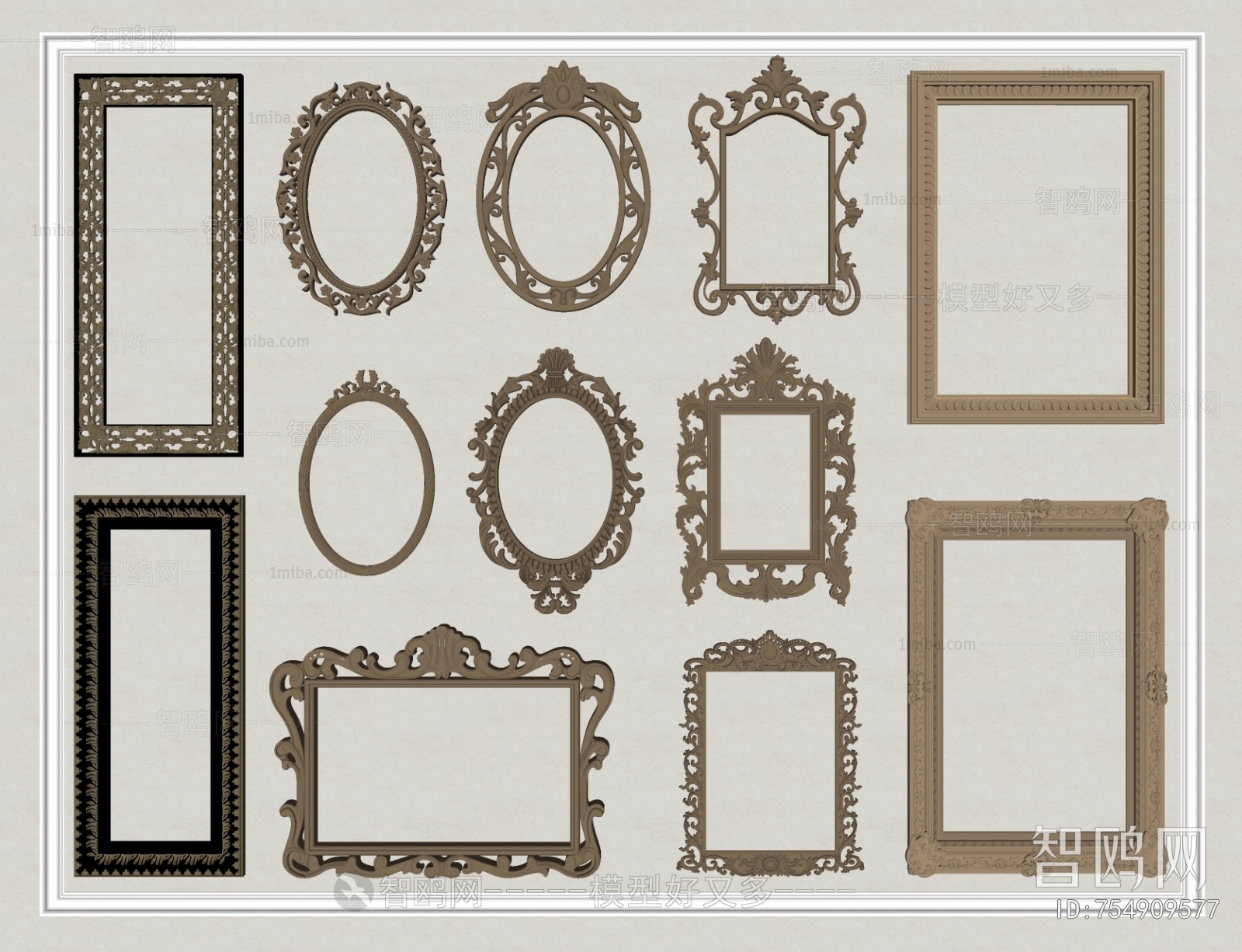 French Style Picture Frame