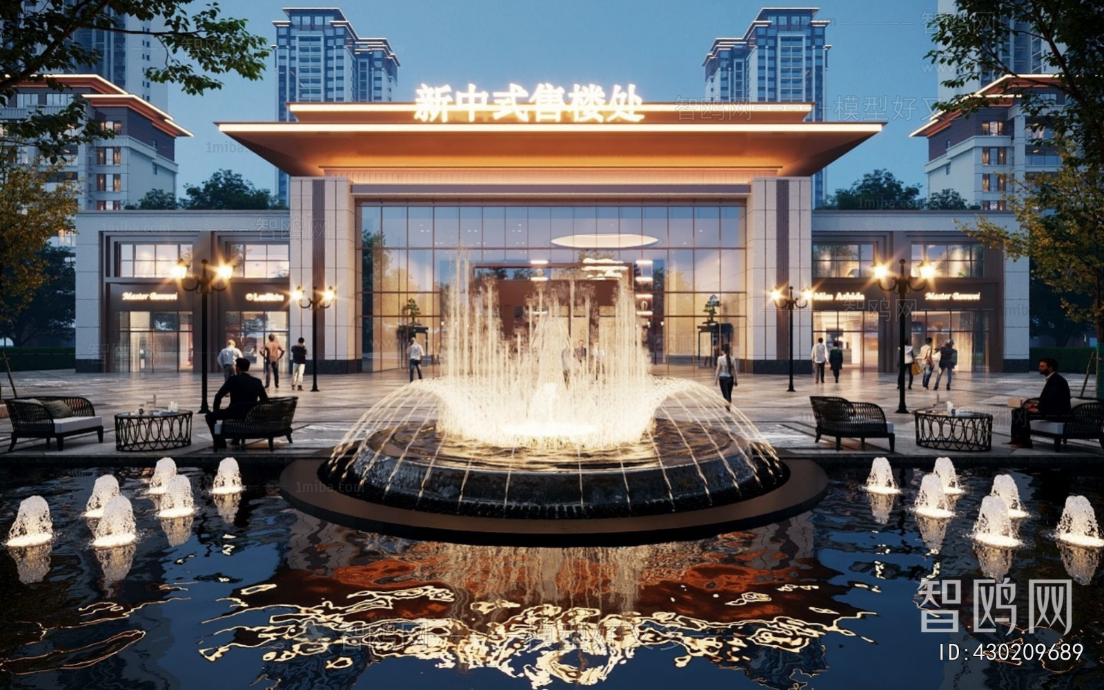 New Chinese Style Appearance Of Commercial Building