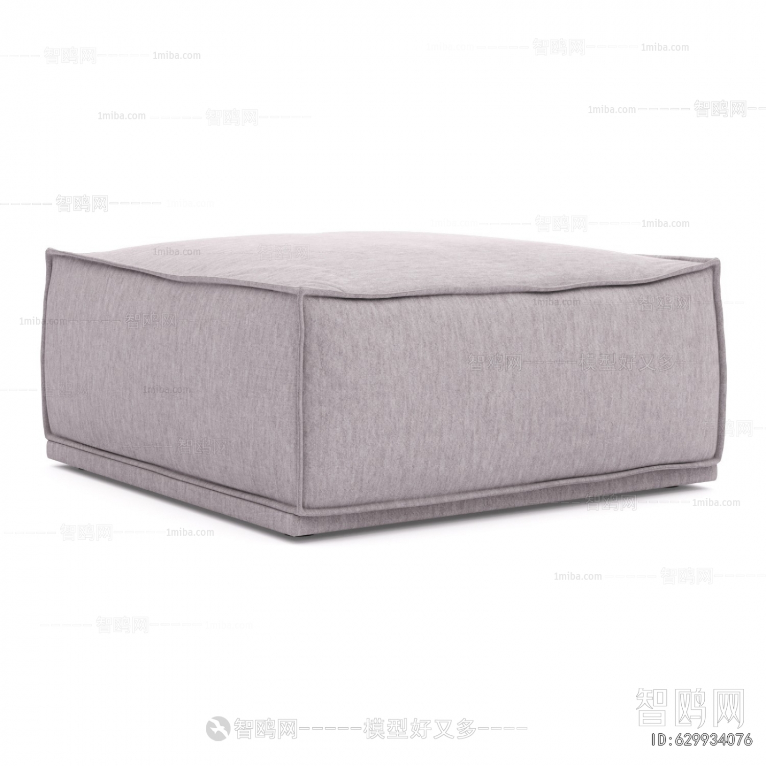 Modern Sofa Stool
