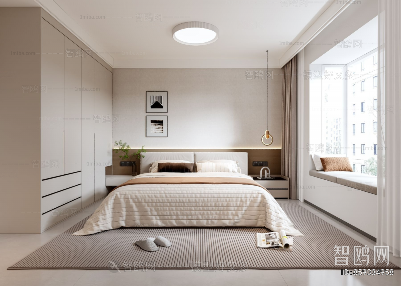 Modern Bedroom