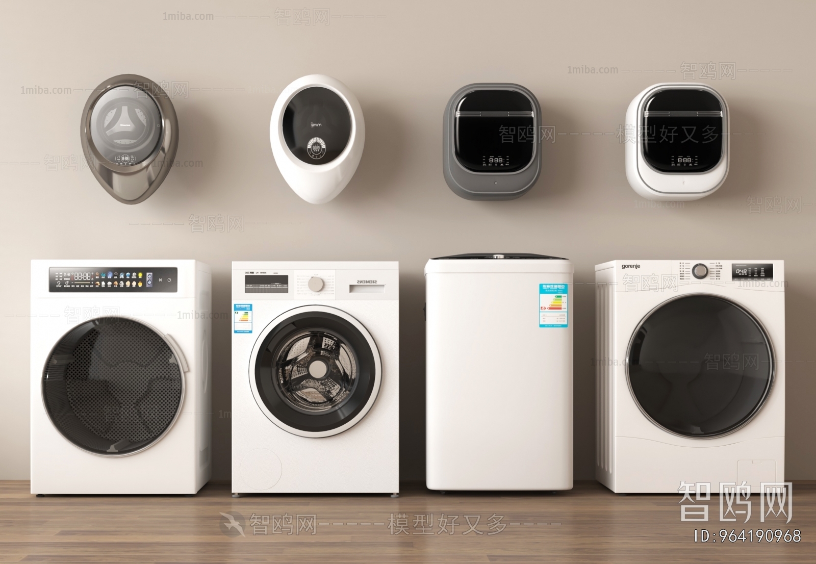 Modern Washing Machine