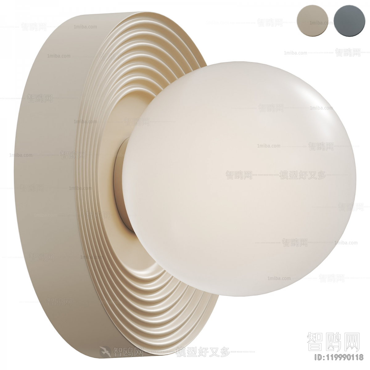Modern Wall Lamp