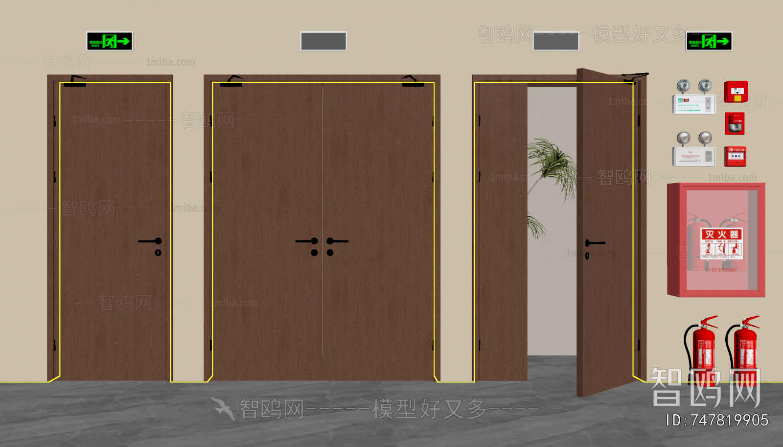 Modern Double Door