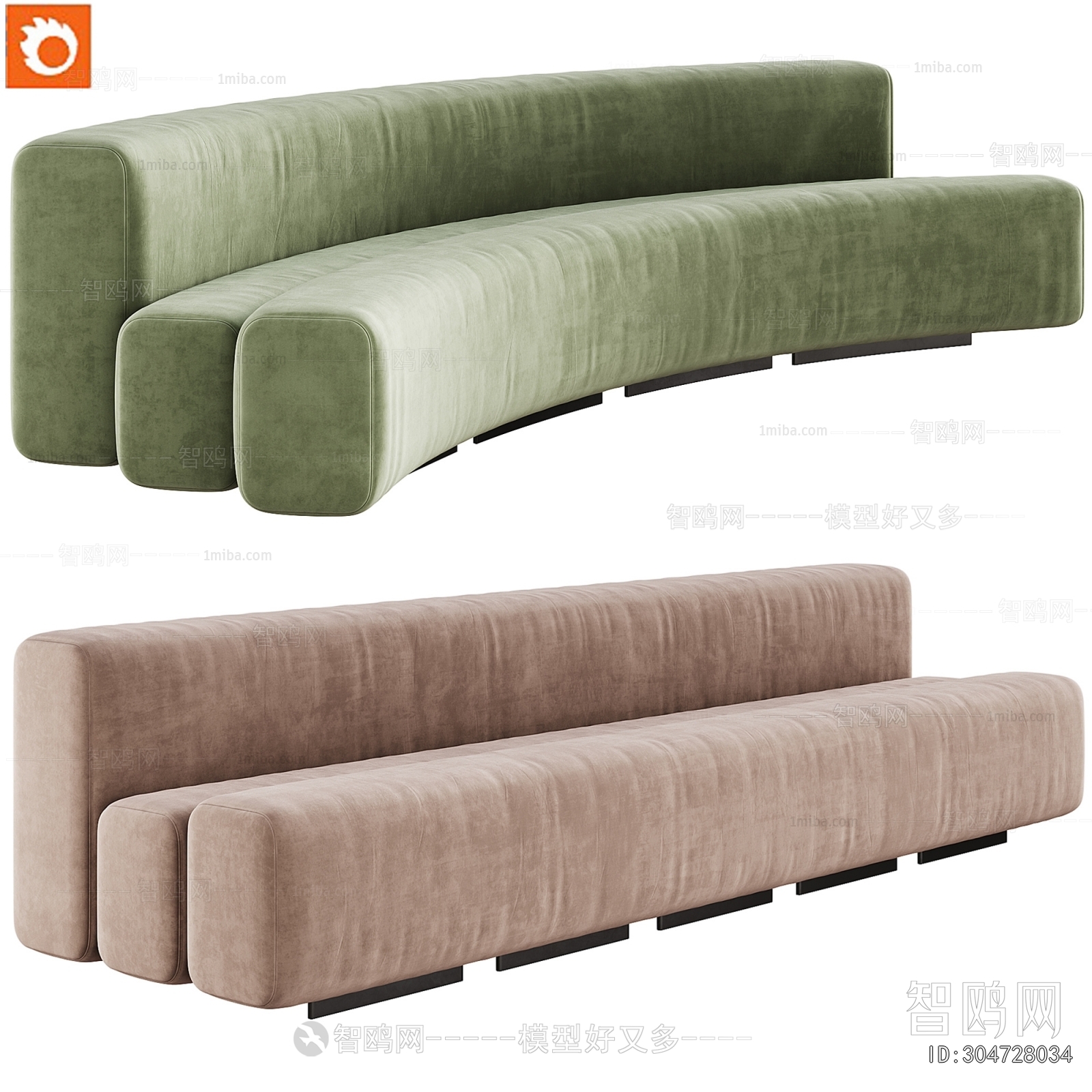 Modern Multi Person Sofa