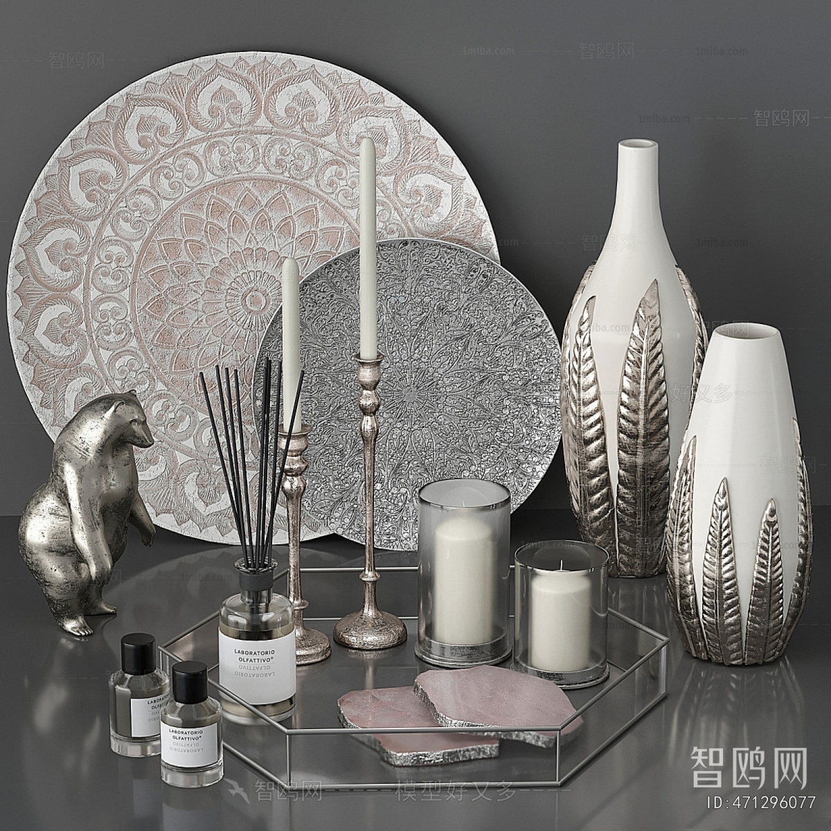 Modern Decorative Set