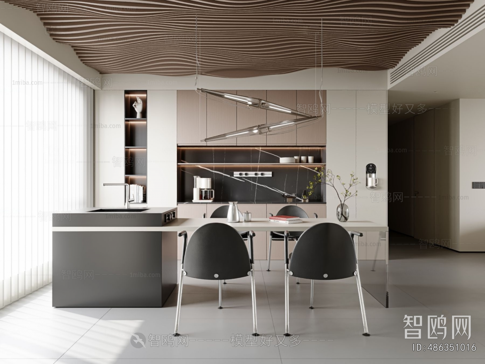 Modern Dining Room
