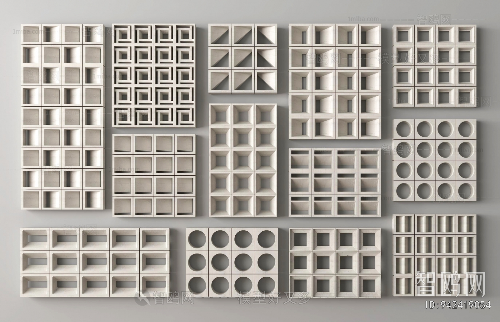 Modern Cement Brick Screen Partition