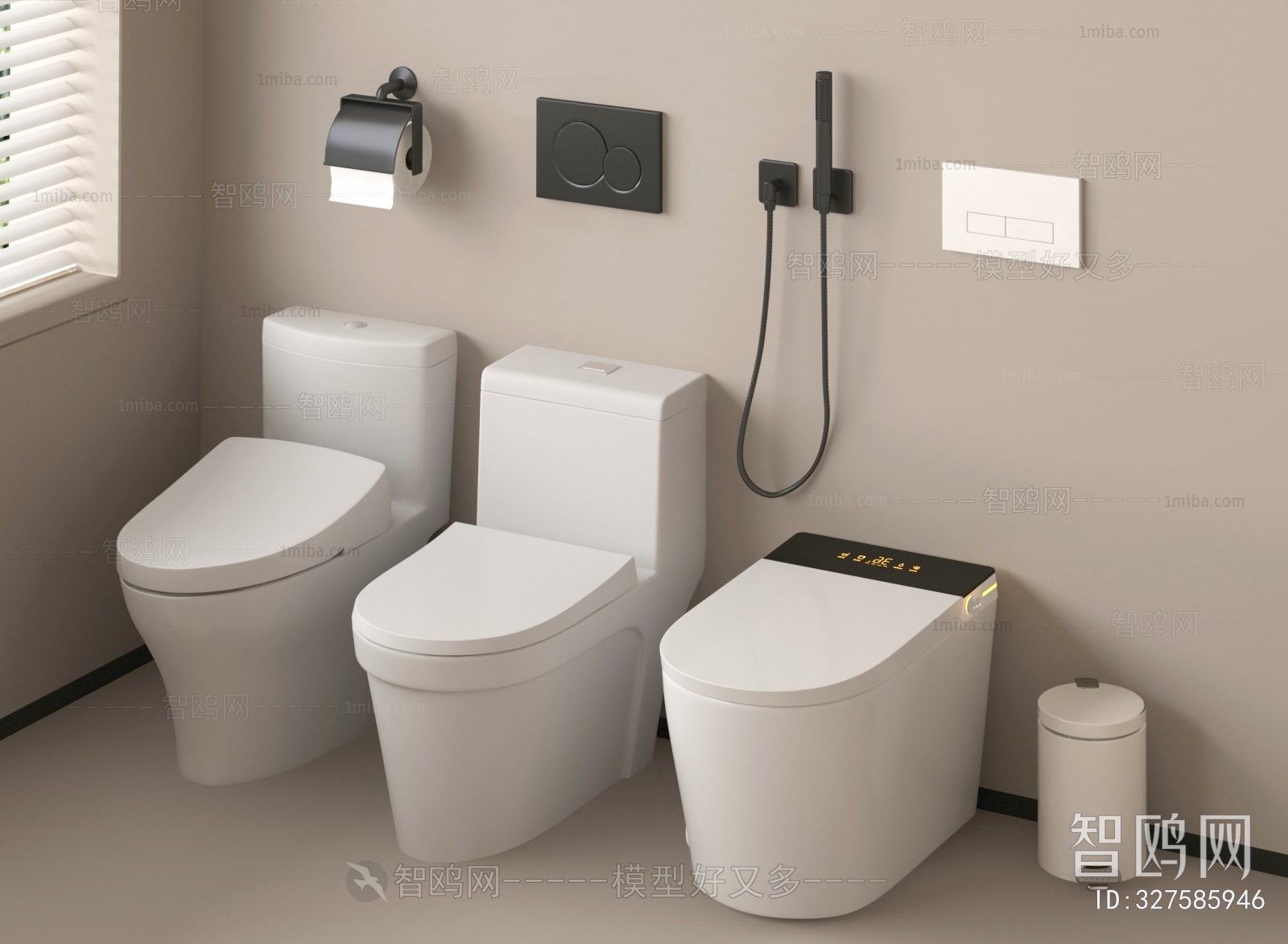 Modern Toilet