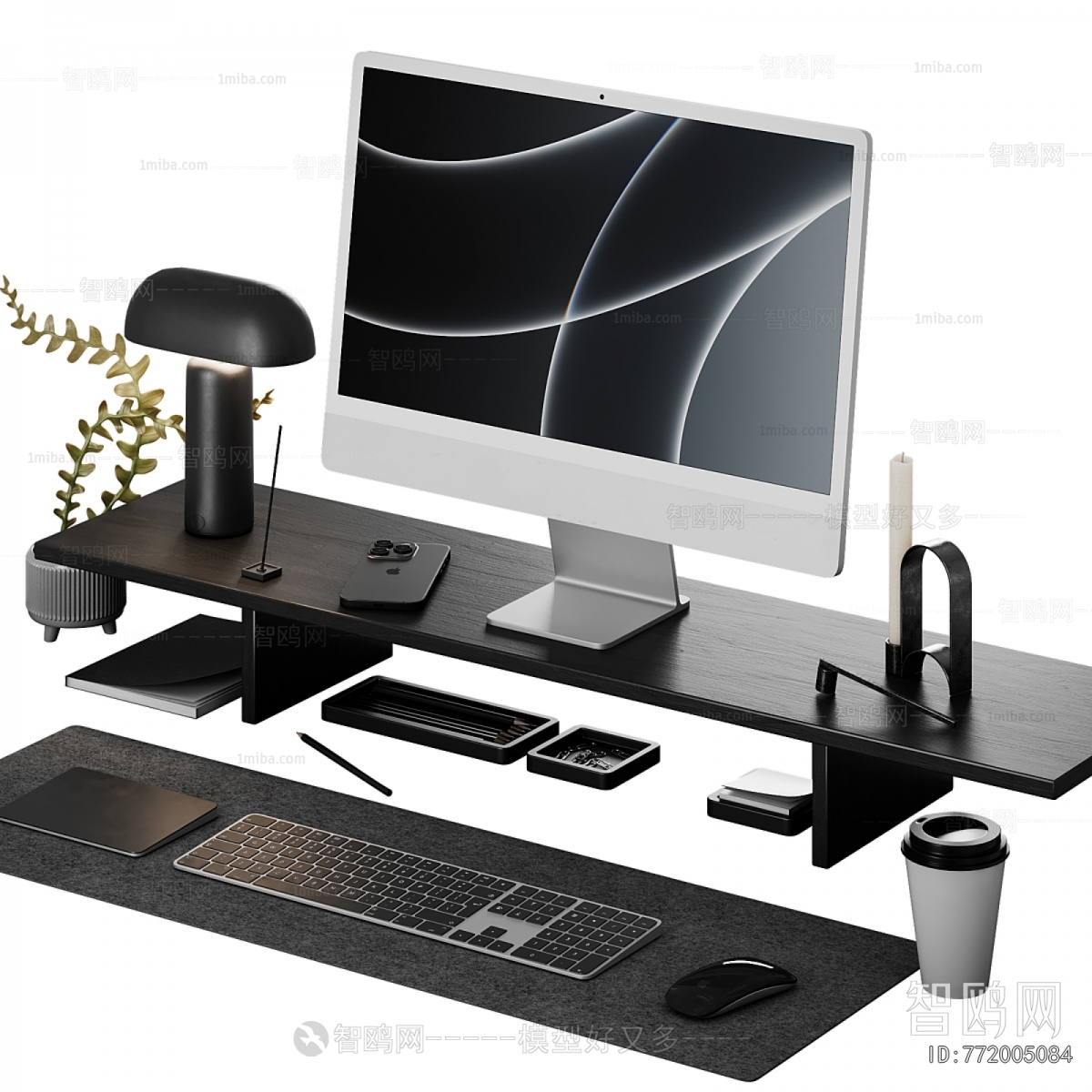 Modern Computer/Computer Screen