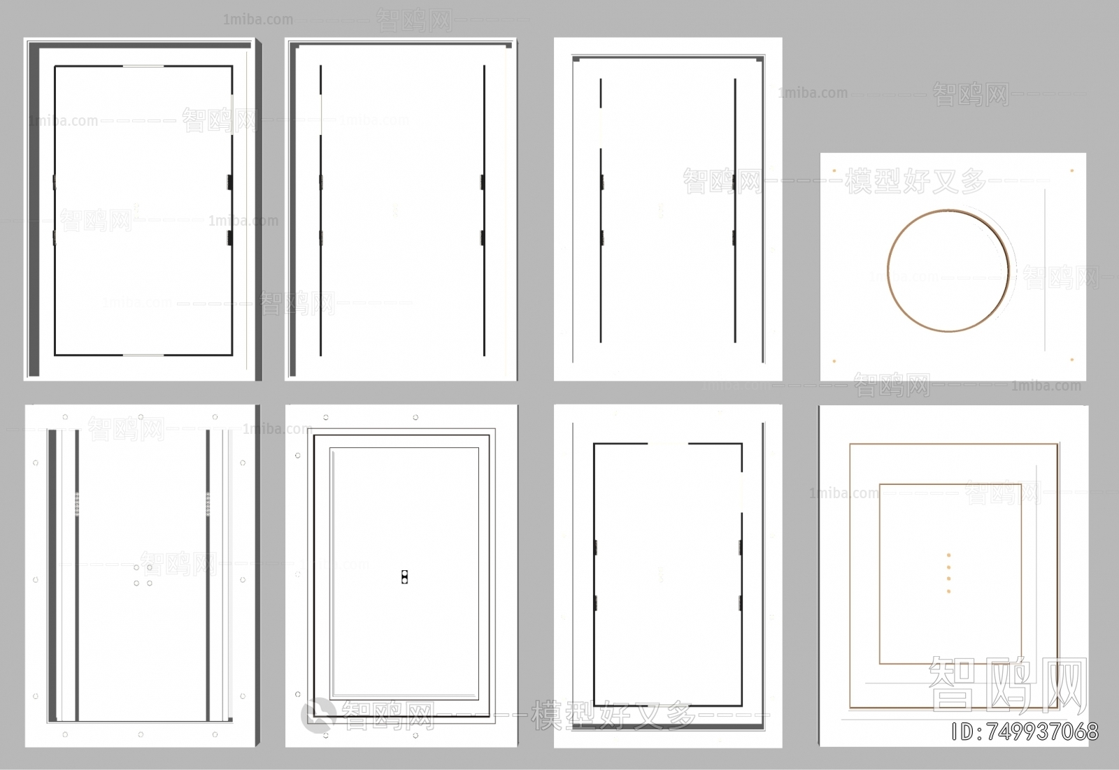 Modern Suspended Ceiling