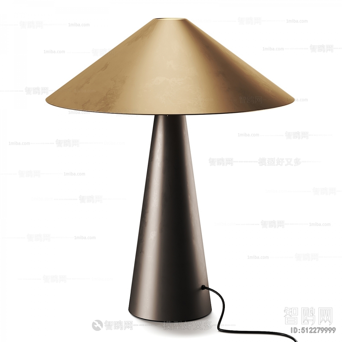 Modern Table Lamp