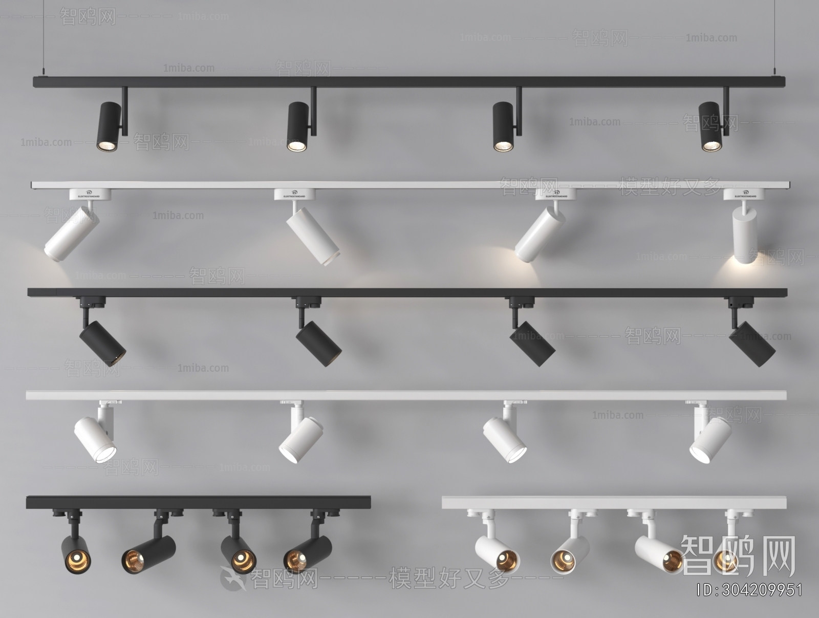 Modern Track Spotlights