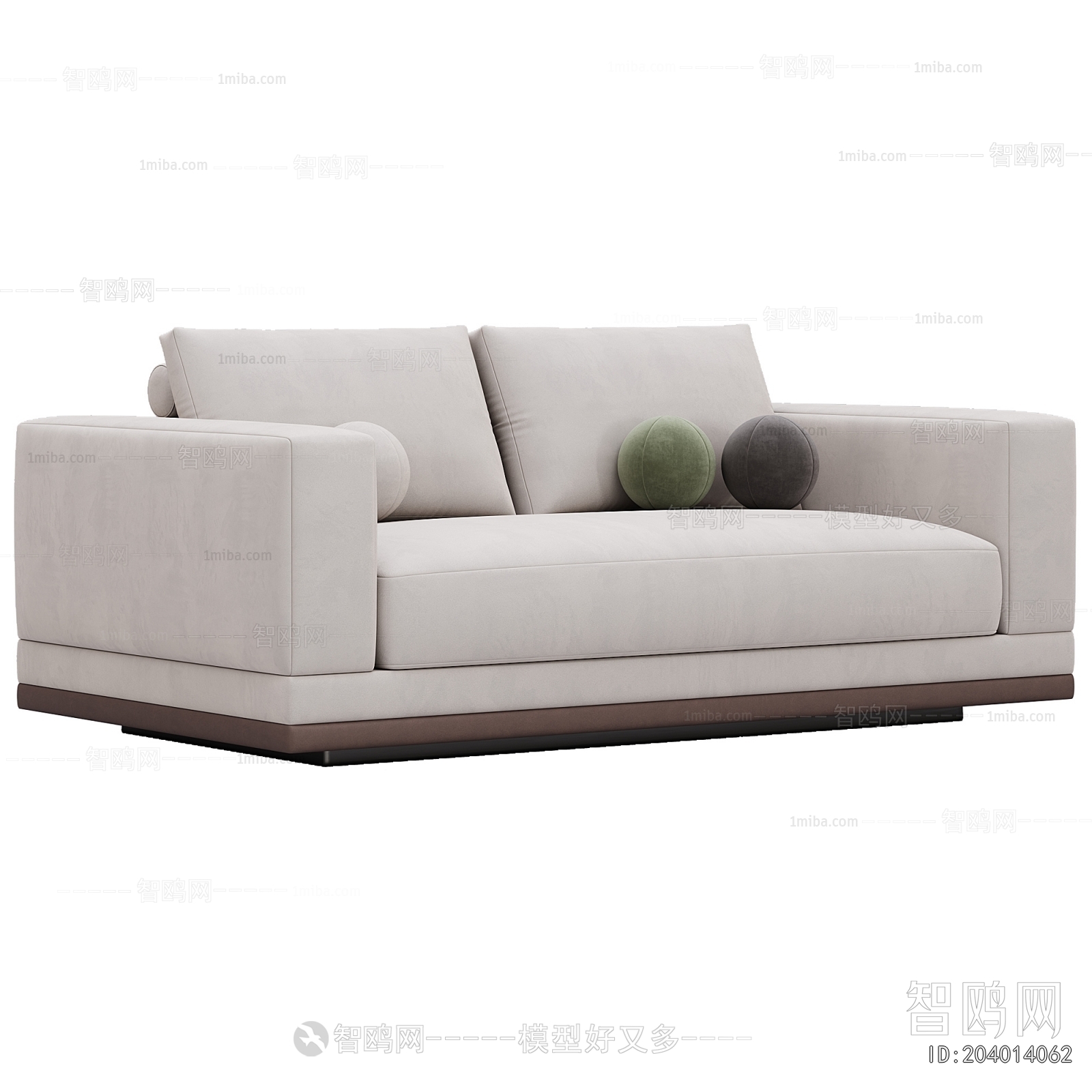 Modern A Sofa For Two